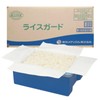 ライスガード 5kg用/61-4488-60