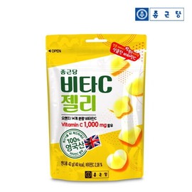 Choose one of 40 packs of Chong Kun Dang UK-made Vitamin C 1000 gummy jelly / 종근당 영국산 비타민C 1000 구미 젤리 40봉 택 1