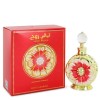 Swiss Arabian Layali Rouge - Luxury Products from Dubai -