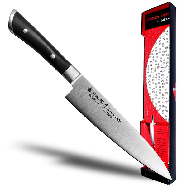 Seki Japan MASAMUNE, Japanese Utility Petty Knife, Stainless Steel Fruit Knife, POM Handle, 5.3 inch (135mm)