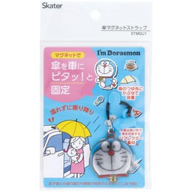 Skater (Skater) Umbrella Fixation Magnetic Strap Fix Umbrella to Car Umbrella Strap I'm Doraemon Sanrio STMGU1-A
