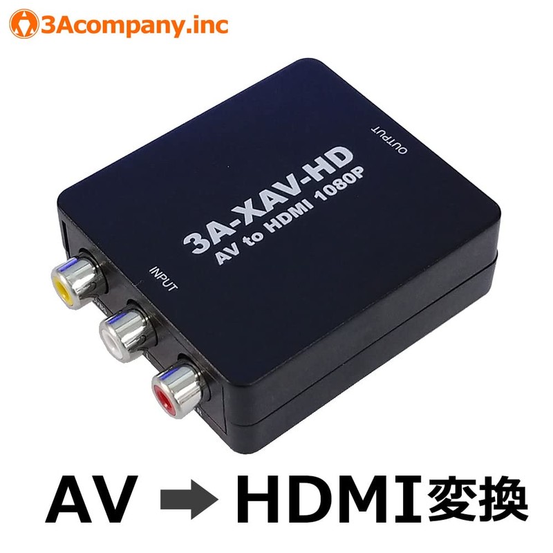 3A Company Retro Converter AV to HDMI Converter 3A-XAV-HD