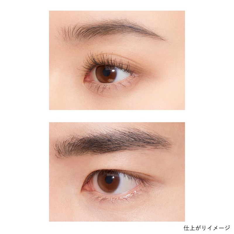 KANEBO EP1 Eyebrow Shade Pencil [Refill] 0.1g