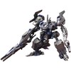 Armored Core Verdict Day: CO3 Malicious P.I.P/M CO3 Plastic Model