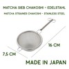 Matcha Tea Strainer "Chakoshi" Made of Stainless Steel – Very
