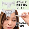 Sugarello Eyebrow Ruler, Eyebrow Positioning Ruler, Eyebrow Template, Makeup, Eyebrow