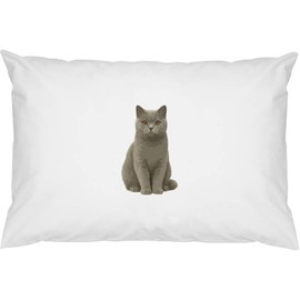 Azeeda 2 x 'Alert British Shorthair Cat' Cotton Pillow Cases (PW00044322)