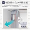 Astro Hanging Garment Bag, Clothes Cover Series, Organize Different Sized