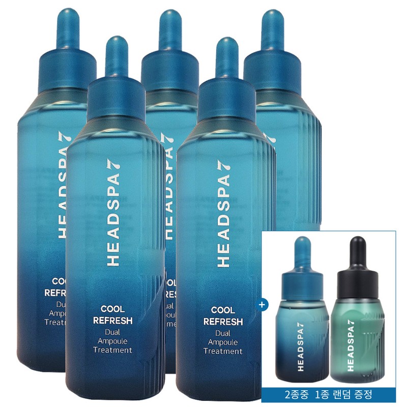 Head Spa Repair Dual Ampoule Treatment Season 4 230ml x