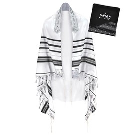 Zion Judaica Jewish Tallit Prayer Shawl - Fine Polyester Talis with a Matching Zippered Bag - Certified Kosher - Imported from Israel (18" x 72", Black Silver)
