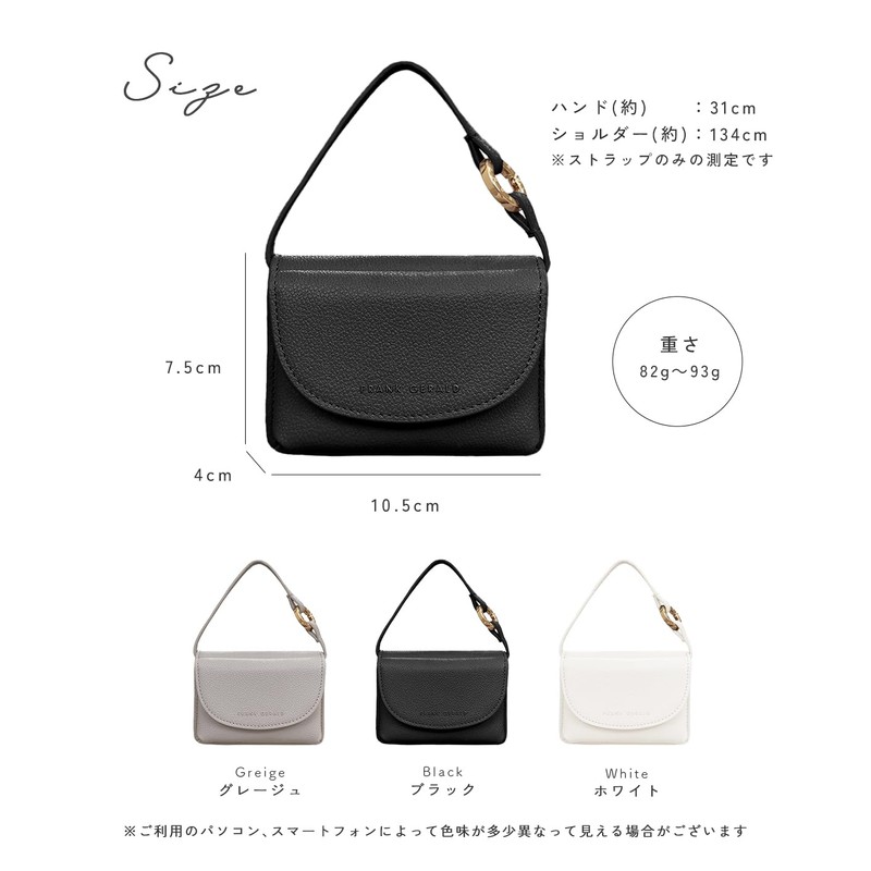 FRANK GERALD Pouch, Small, Small Items, 2-Way Compact, Multi-functional, Cross-body