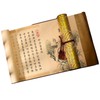 Grand Roba Write with Brush Pen, Write Sutra Paper, Throwbook,