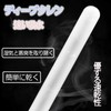 Rouly Diatomaceous Dehumidifying Stick, Non-Breakable, Cup Dehumidifier, Diatomaceous Earth, For