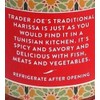Trader Joe's Traditional Tunisian Harissa Hot Chili Pepper Paste Herbs