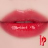 rom&nd The Juicy Lasting Tint 3.5g - 19 summer scent