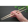 Yoshii Shoji YOS-029 Japanese Yoshino Cedar Lanchu Obi Premium Split