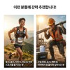 액티브 식염포도당 PTP 700mg x 60정 탈수예방 에너지보충, 60정, 1개