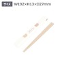 Kamio Japan 224202 Cutlery Set, Chopstick & Chopstick Case, Sliding