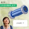 AZ4U Foot Massage, Foot Roller, Pore Massage Roller, Korokoro Home