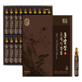 Hansamin Hongsamjin Good Day Ampoule (N4) with shopping bag included / 한삼인 홍삼진굿데이앰플쇼핑백포함 (N4)
