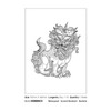kobench Cool Temporary Tattoos,Abstract Standing Lion - K153 Design,Waterproof,Easy-to-Apply,Long Lasting