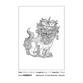 kobench Cool Temporary Tattoos,Abstract Standing Lion - K153 Design,Waterproof,Easy-to-Apply,Long Lasting 1-2 Weeks, Plant-Based,Lion Tattoos