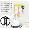 Kawabata Takisaburo Shoten Kitchen Scissors, Made in Japan, Rustproof, Cut,