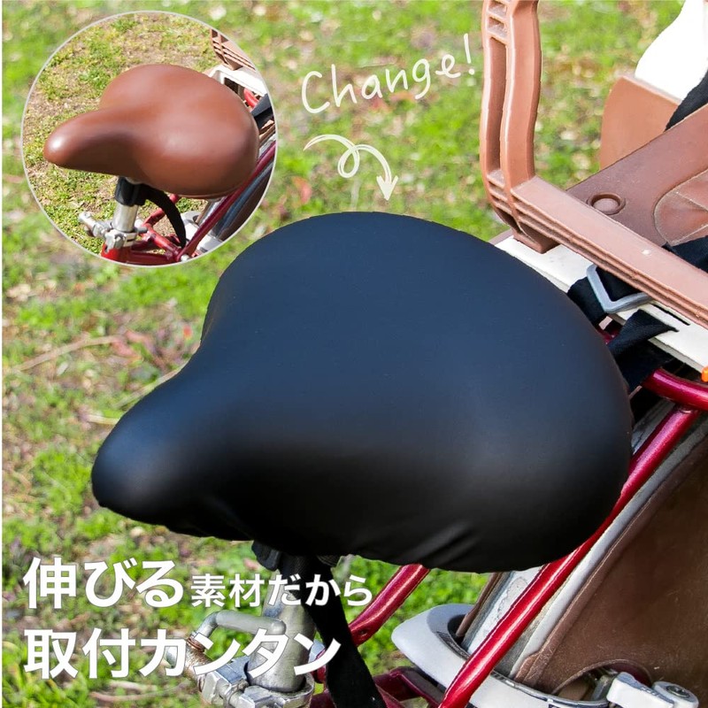 Saddle Cover, For Electric Bicycles, Large Saddle Cover, Bargain Charicap