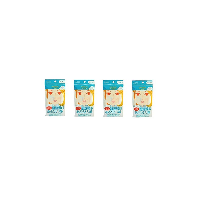 [Bulk Purchase] Softimo Negative Ion Ajururu Paper 150 Sheets x