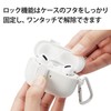 Elecom AVA-AP2TSLWH AirPods Pro (2019) Compatible Case Cover, Hybrid TOUGH