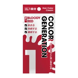 1 Trial 0.7 oz (20 g) COLORR GENERATION BLOODY RED Color Treatment