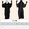Kaonashi Cosplay Costume, Includes 2 Masks Included, Costume, Halloween, School