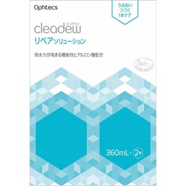 Cleadew Repair Solution 12.2 fl oz (360 ml) x 2 Bottles