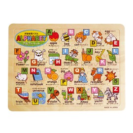 Debika 113002 Wooden Educational Puzzle Alphabet
