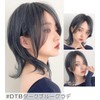 [Brightlara] Soft Wolf Layer Wig Short Bob Natural Full Wig