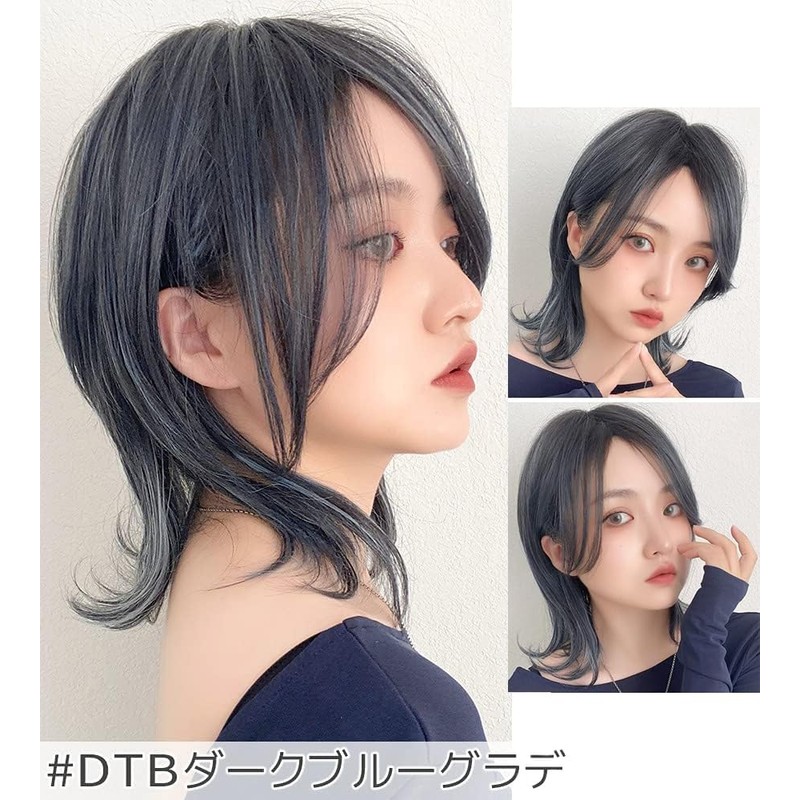 [Brightlara] Soft Wolf Layer Wig Short Bob Natural Full Wig