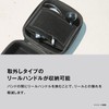 SHIMANO Reel Case, Semi-Hard Reel Guard, Black