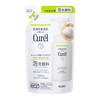 Kyurel Sebum Trouble Care Foaming Wash, Refill, 4.4 fl oz