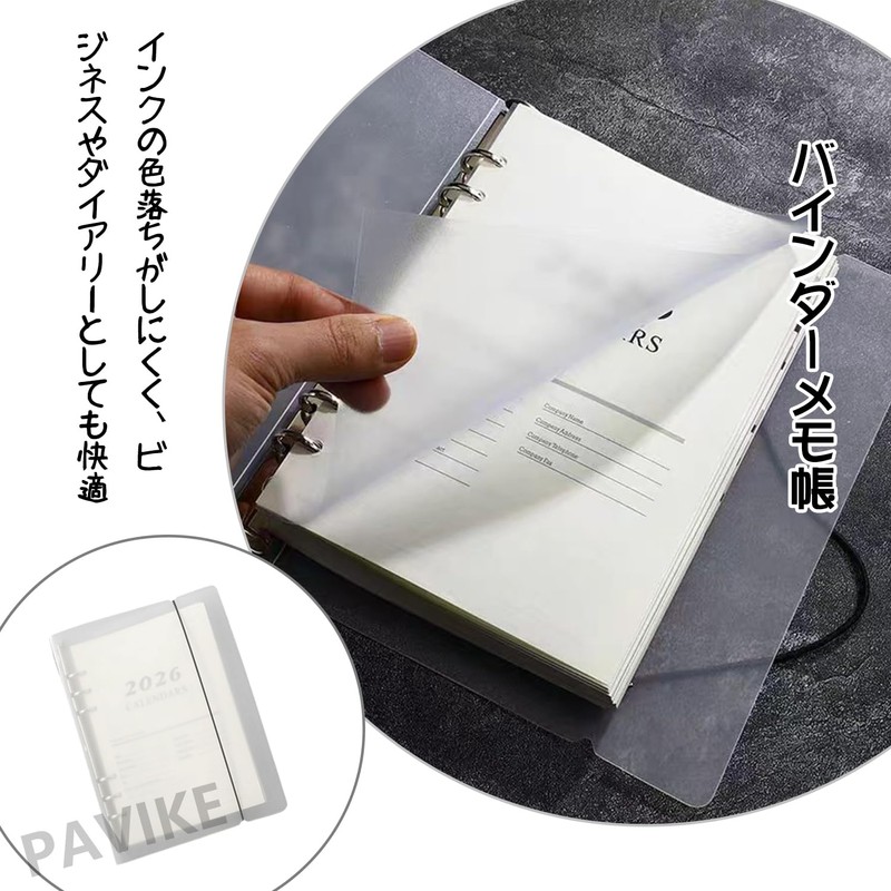 PAVIKE Planner 2026 Campus Diary Schedule Book A5 Size Schedule