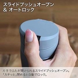 Tiger MCX-A502RO Sahara Mug, Stainless Steel Bottle, 16.9 fl oz (500 ml), One-Touch, Lightweight, Red Oak