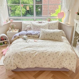 Sedefen Floral Duvet Cover Queen Purple Lavender Flower Beddding Set Green Botanical Floral Spring Garden Coquette Comforter Cover with Zipper Closure 3Pcs for Kids Girls