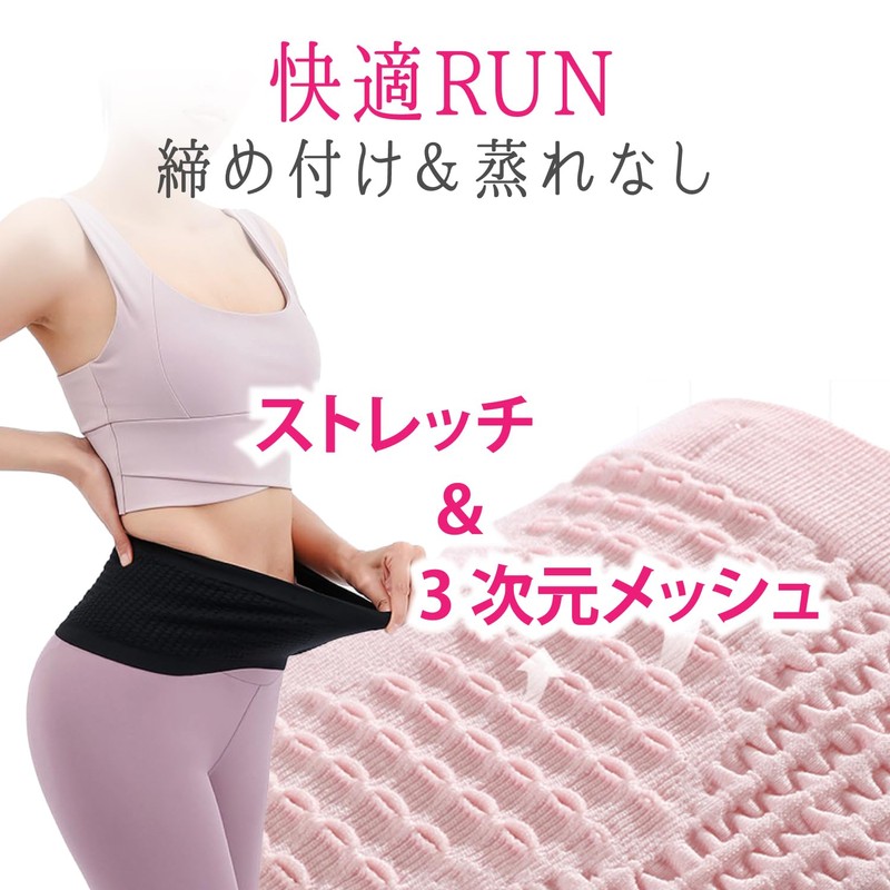 Running Pouch, Non-Shaking, Lightweight, Running Belt, Waist Bag, Walking, Smartphone,