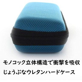 Megan 023069P0 023069P0 13 Glasses Case, Men's, Women's, Semi-Hard Case, Lightweight, Urethane, Compact, Vertical, Square, Stylish, Square, Zippered, Portable, Convenient to Carry, Hook Included,