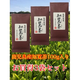 Kagoshima Prefecture Chiran Tea (Engine Bag) 3.5 oz (100 g) x 3 Bag Set, "Bright Light Blue, Plump Scent, Mellow Taste" Japanese Tea, Green Tea, Deep Steamed Tea, Sencha, Ogino Shoten
