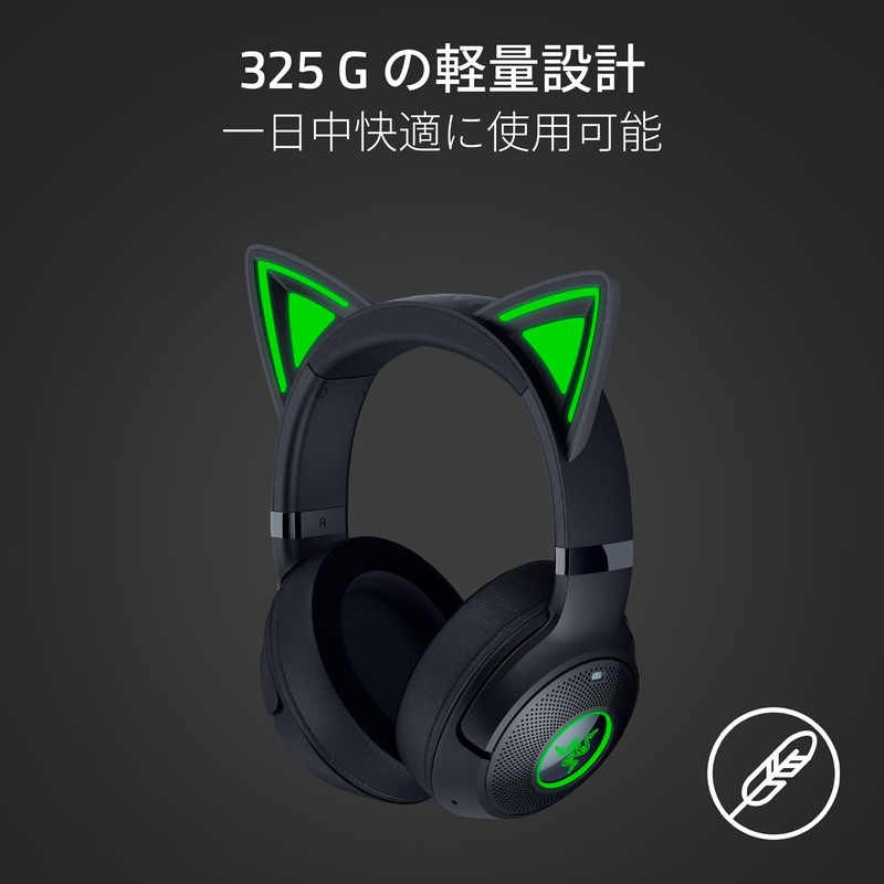 Razer Kraken Kitty V2 BT Wireless Gaming Headset for Gaming