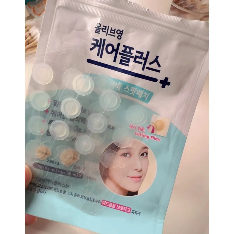 Olive Young LOT OF 2 Olive Young Acne Invisible Water