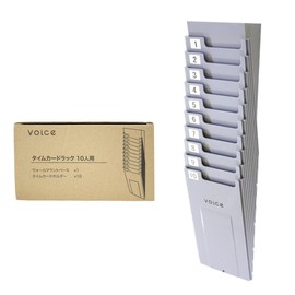 VOICE Time Recorder VT-2000 Time Card Rack for 10 People