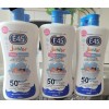 Von E45 Junior Teens Moisturizing & Glowing Body Lotion E45