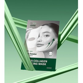 O HUI Prime Advancer De-aging PDRN Collagen Gelfting Mask Sheet 1ea - O HUI Prime Advancer De-aging PDRN Collagen Gelfting Mask Sheet 1ea