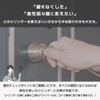 TOSTEM LIXIL DRZZ3004 MCY-480 Entrance Door Key Replacement DN Cylinder